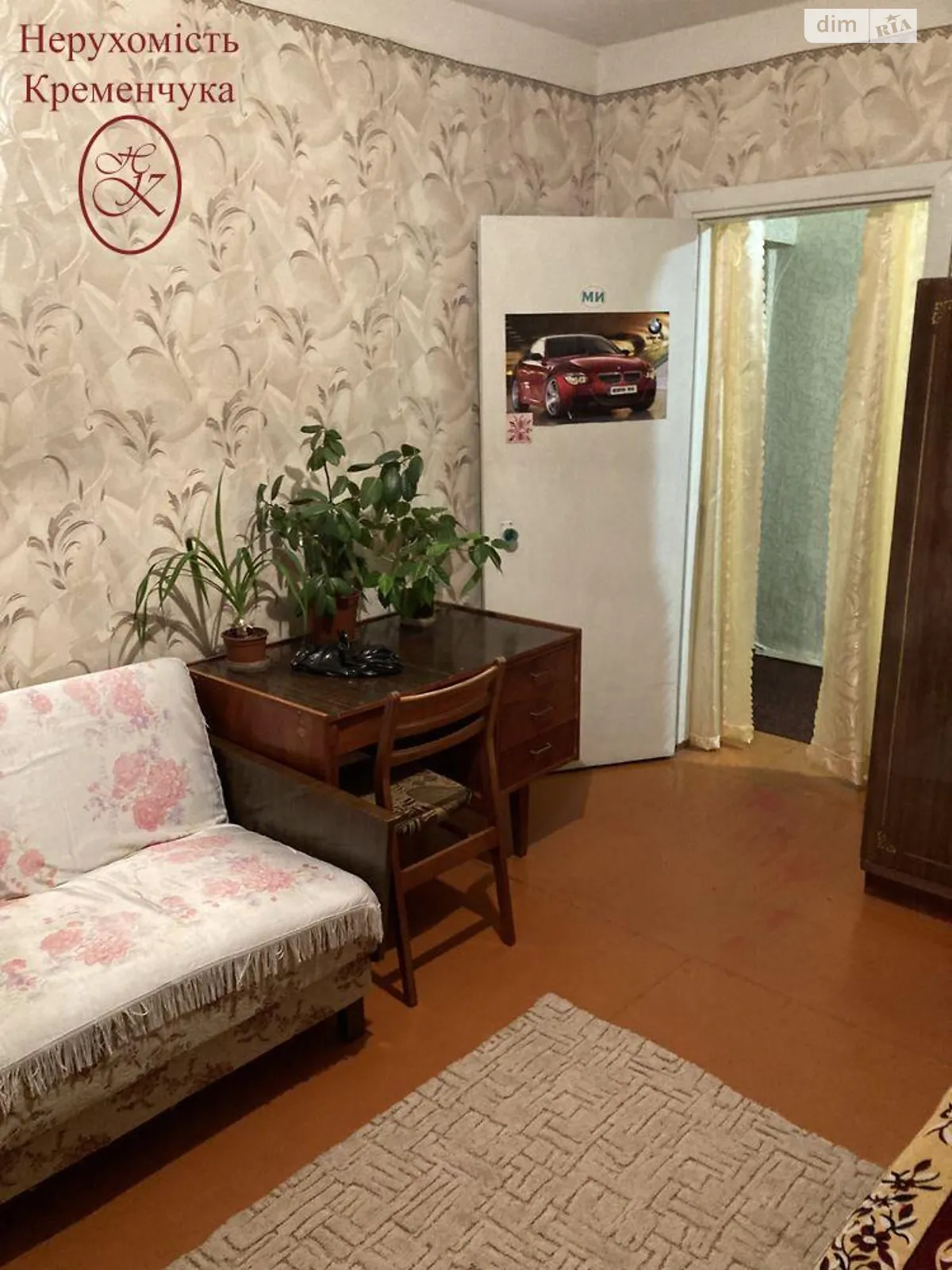 Продается 3-комнатная квартира 71.8 кв. м в Кременчуге, цена: 32999 $