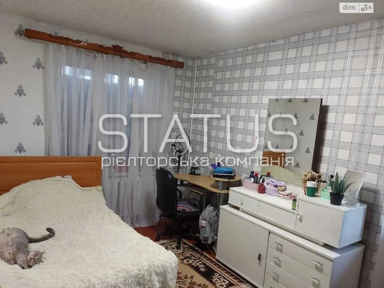 Продается 2-комнатная квартира 51 кв. м в Полтаве, цена: 31000 $ - фото 1