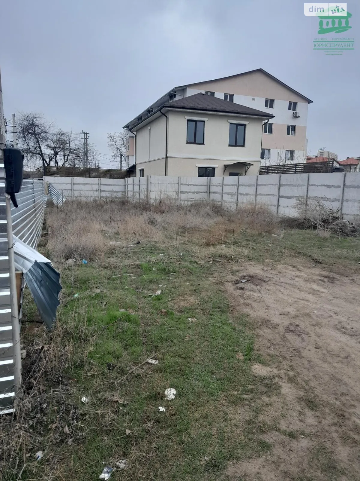 Продается земельный участок 2 соток в Одесской области - фото 2