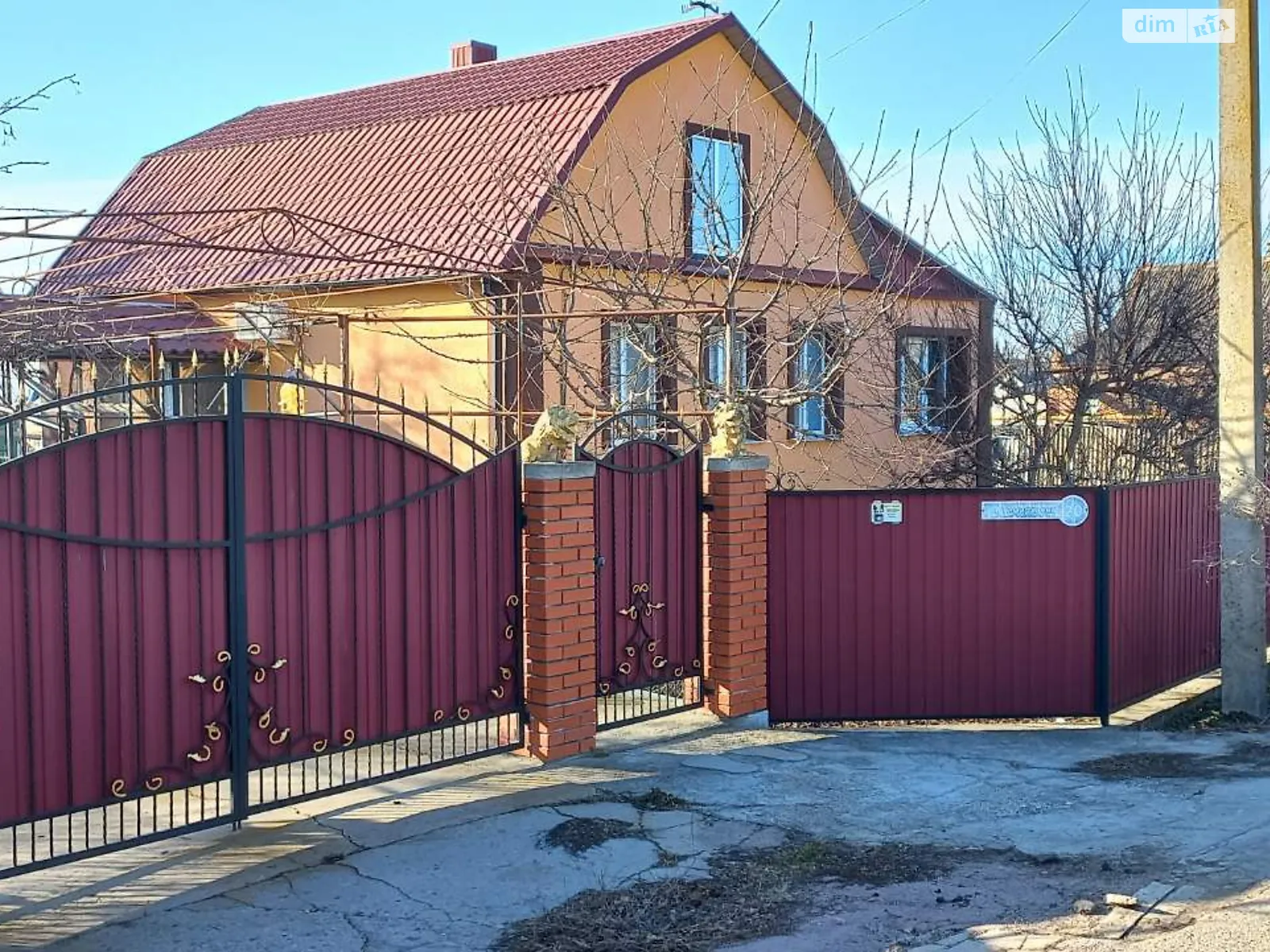 Продается дом на 2 этажа 134 кв. м с гаражом, цена: 18500 $