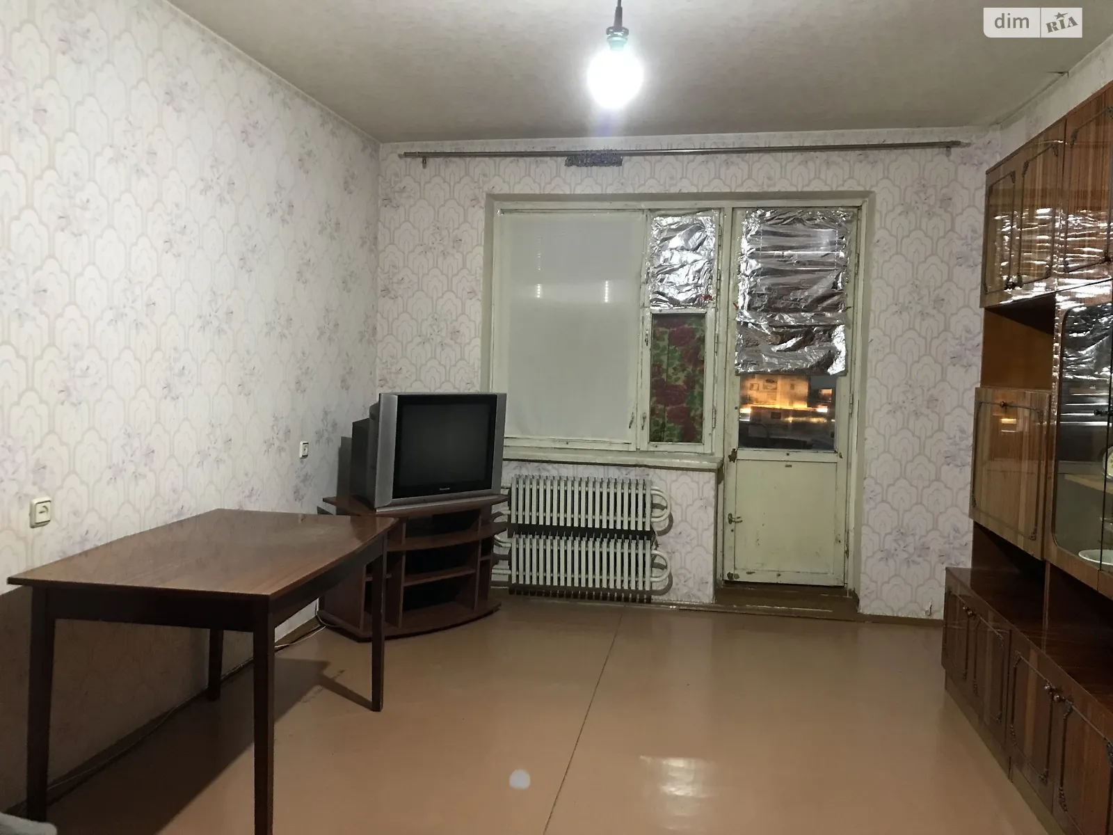 Продается 2-комнатная квартира 50 кв. м в Каменском, цена: 17500 $