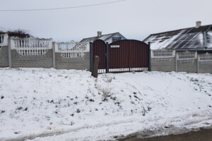 Недвижимость в Звенигородке