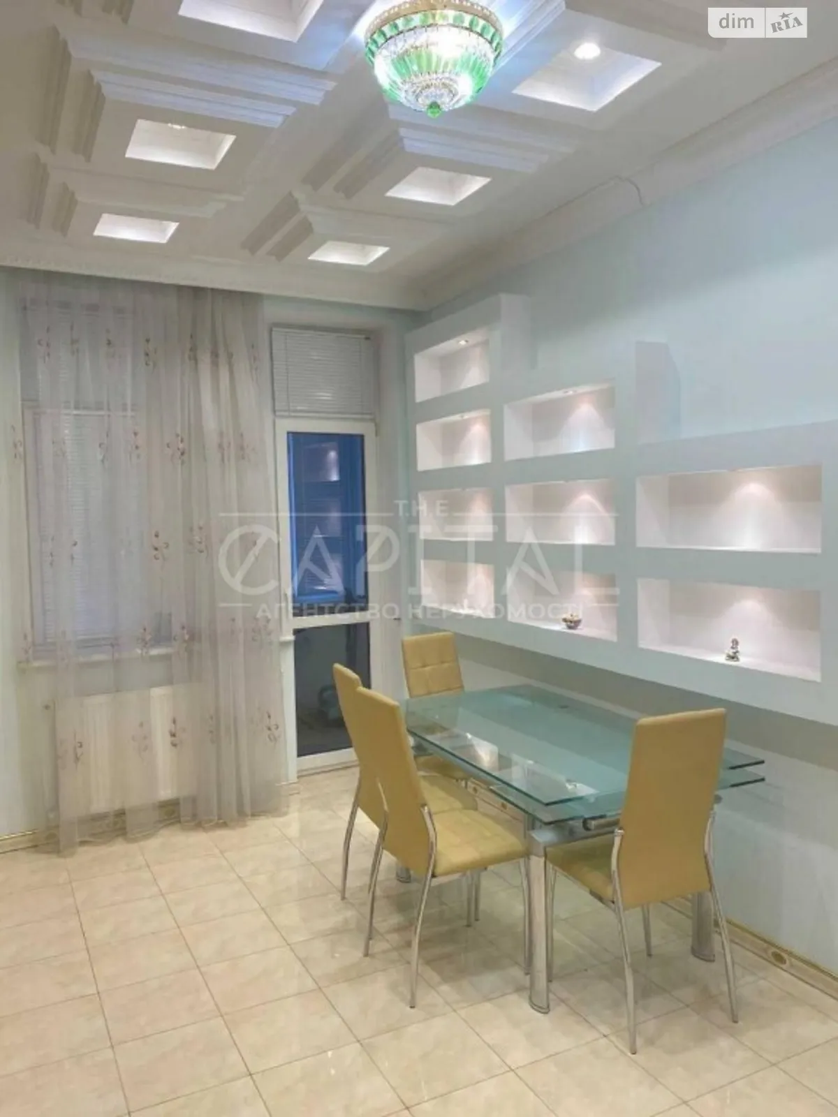 Сдается в аренду 2-комнатная квартира 86 кв. м в Киеве, ул. Старонаводницкая, 6Б