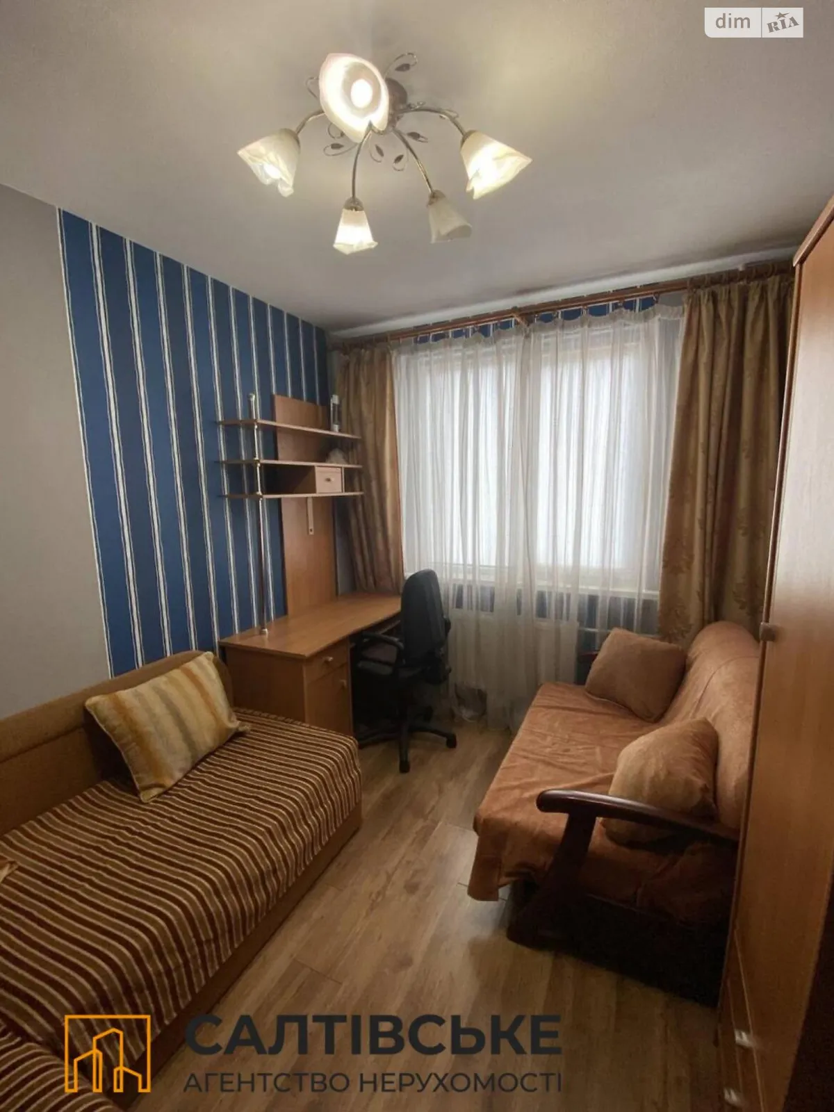 Продается 2-комнатная квартира 46 кв. м в Харькове, въезд Юбилейный, 72