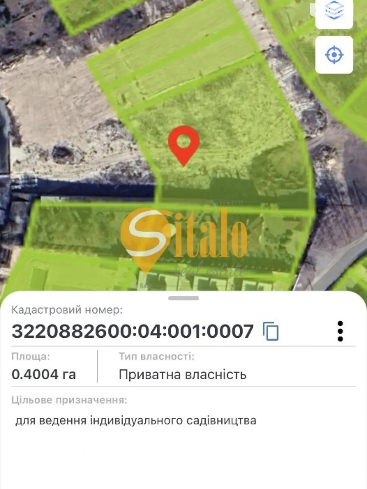 Продается земельный участок 57 соток в Киевской области, цена: 320000 $