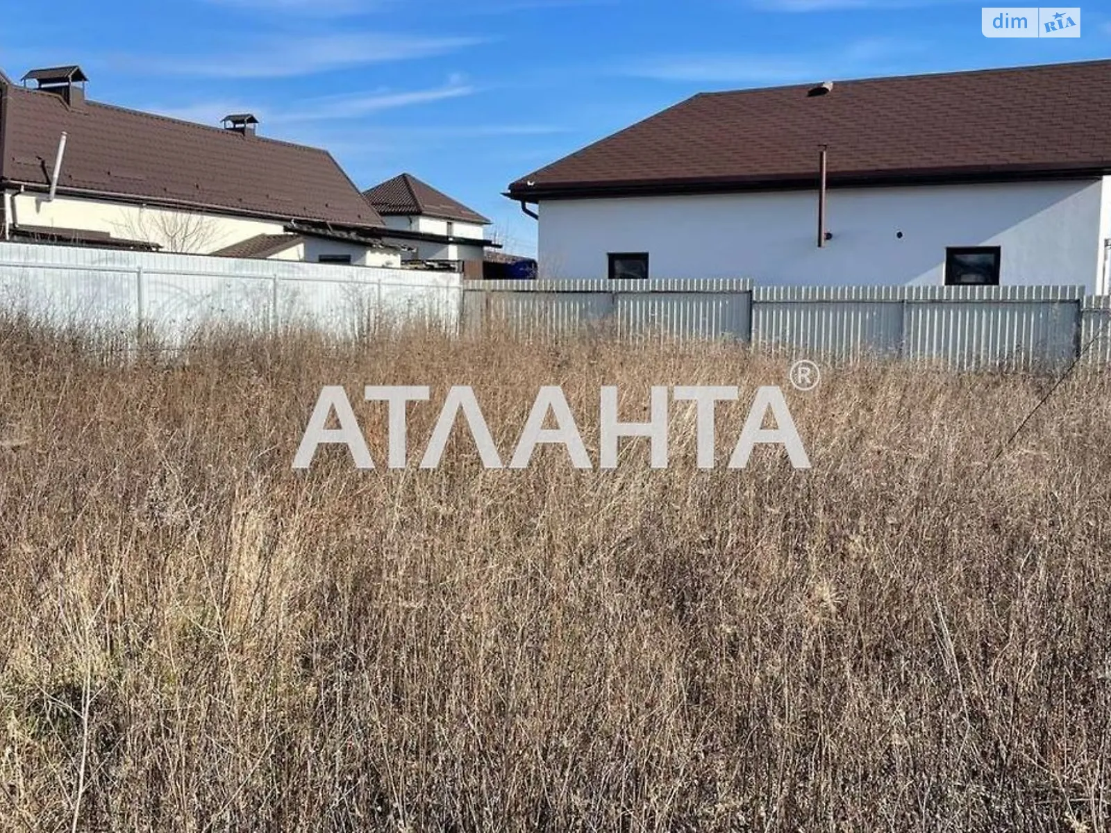 Продается земельный участок 9.4 соток в Винницкой области - фото 2