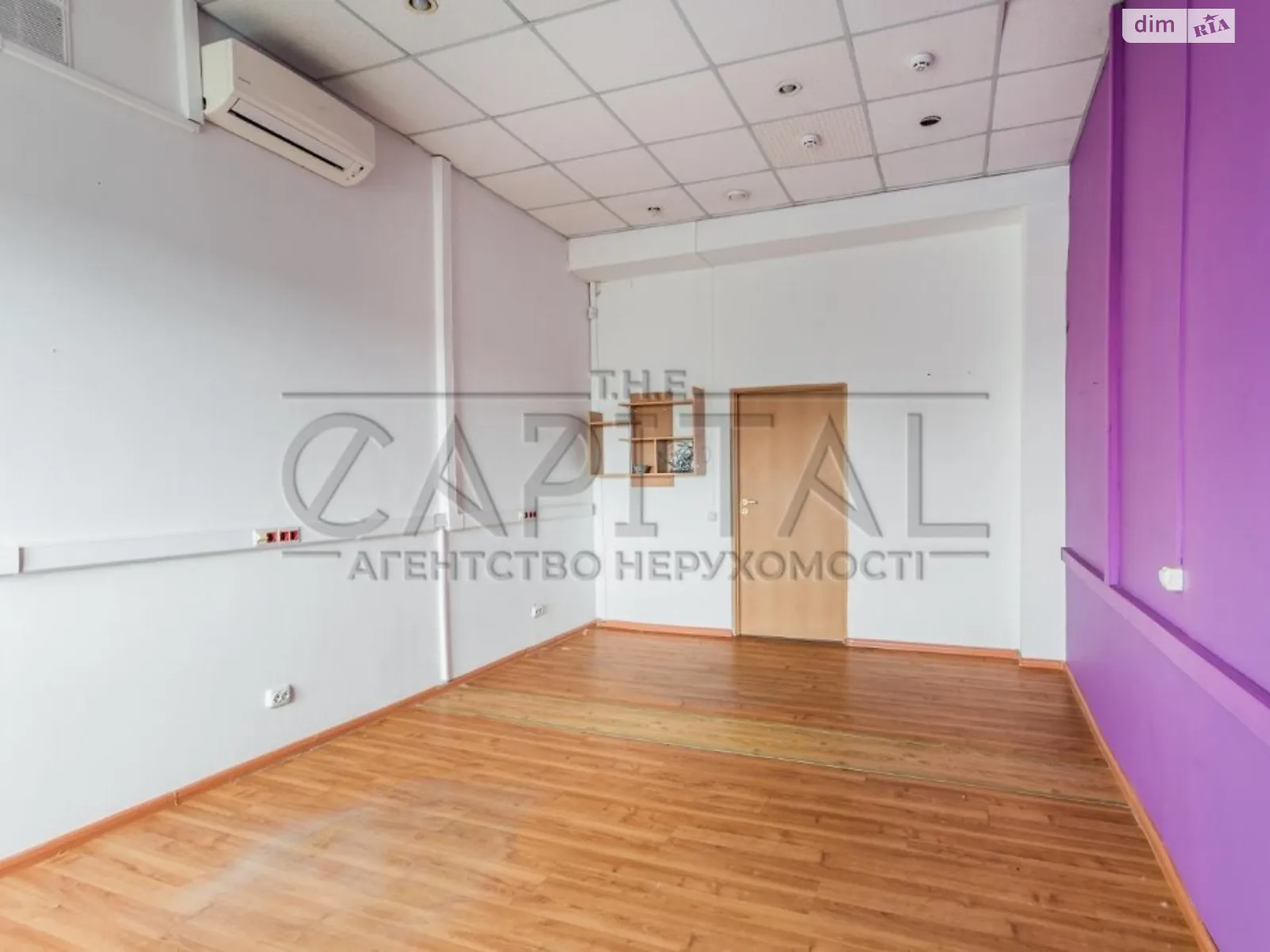 Сдается в аренду офис 1167 кв. м в бизнес-центре - фото 2