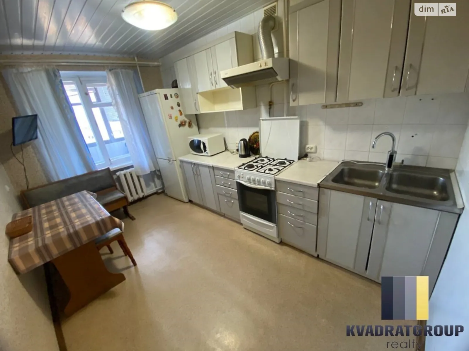 Продается 2-комнатная квартира 58 кв. м в Днепре, цена: 55000 $