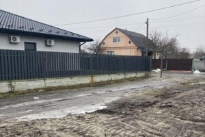 Недвижимость Украины