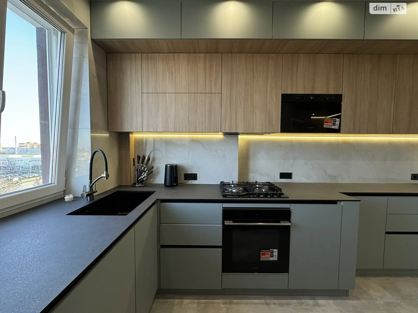 Продається 2-кімнатна квартира 61.2 кв. м у Полтаві, вул. Європейська, 146Е корпус 2 - фото 1