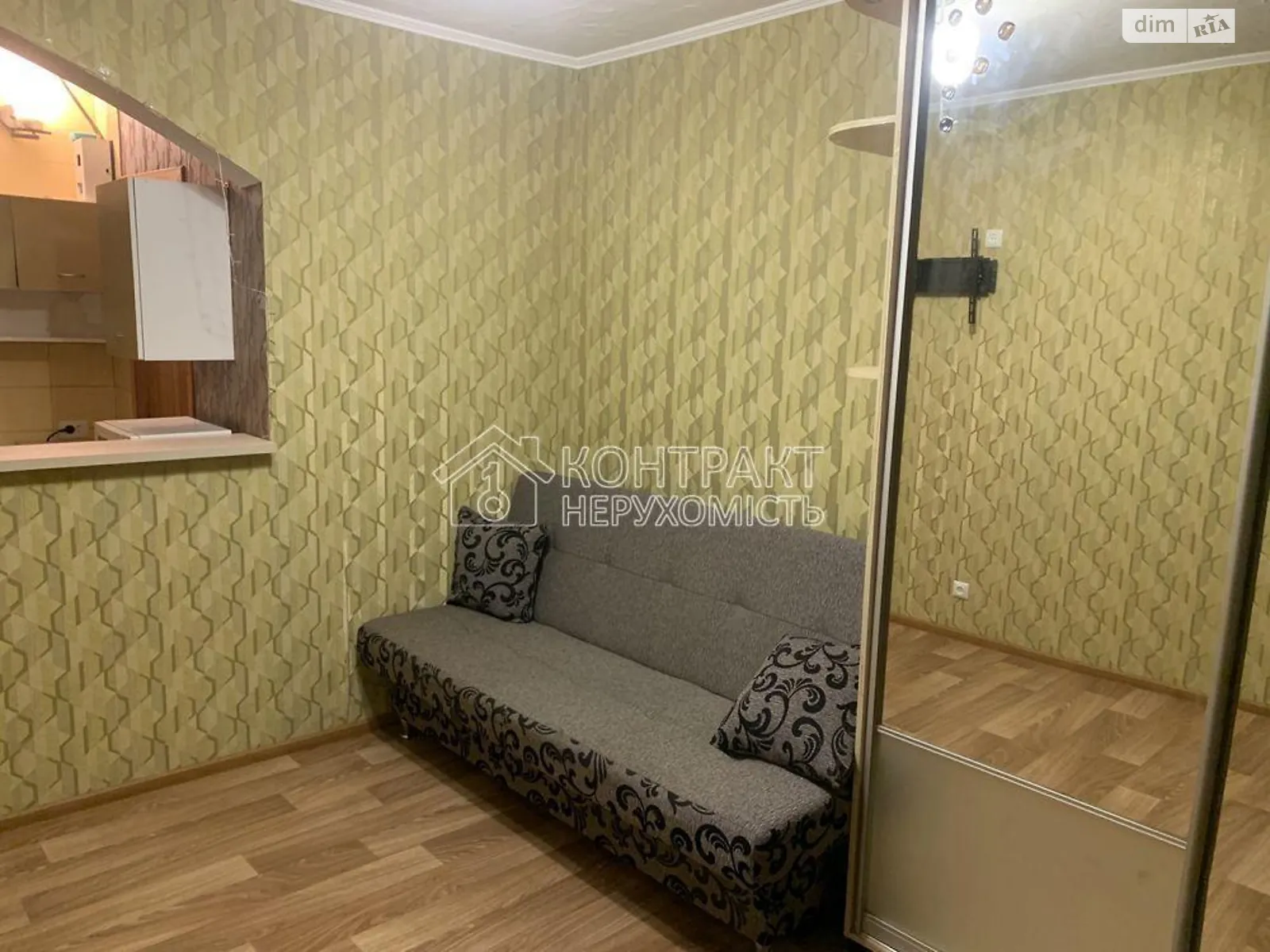 Сдается в аренду 1-комнатная квартира 18 кв. м в Харькове, ул. Гарибальди