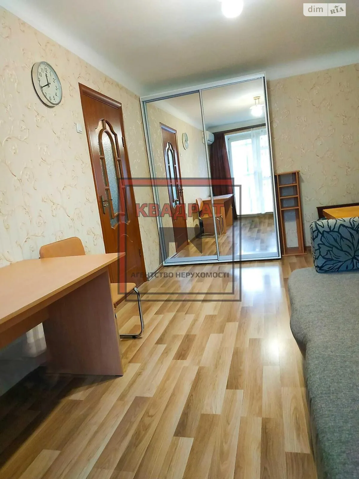 Здається в оренду 1-кімнатна квартира 35 кв. м у Полтаві, цена: 11900 грн