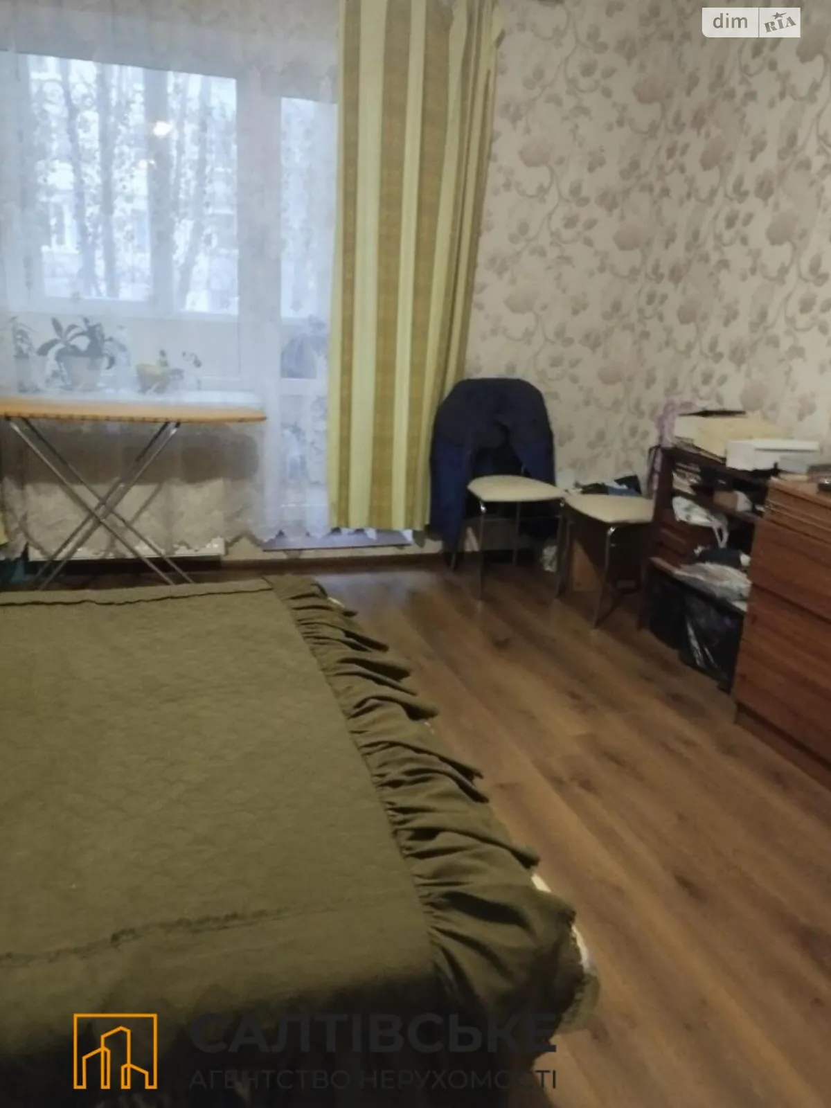 Продается 2-комнатная квартира 73.6 кв. м в Харькове - фото 2