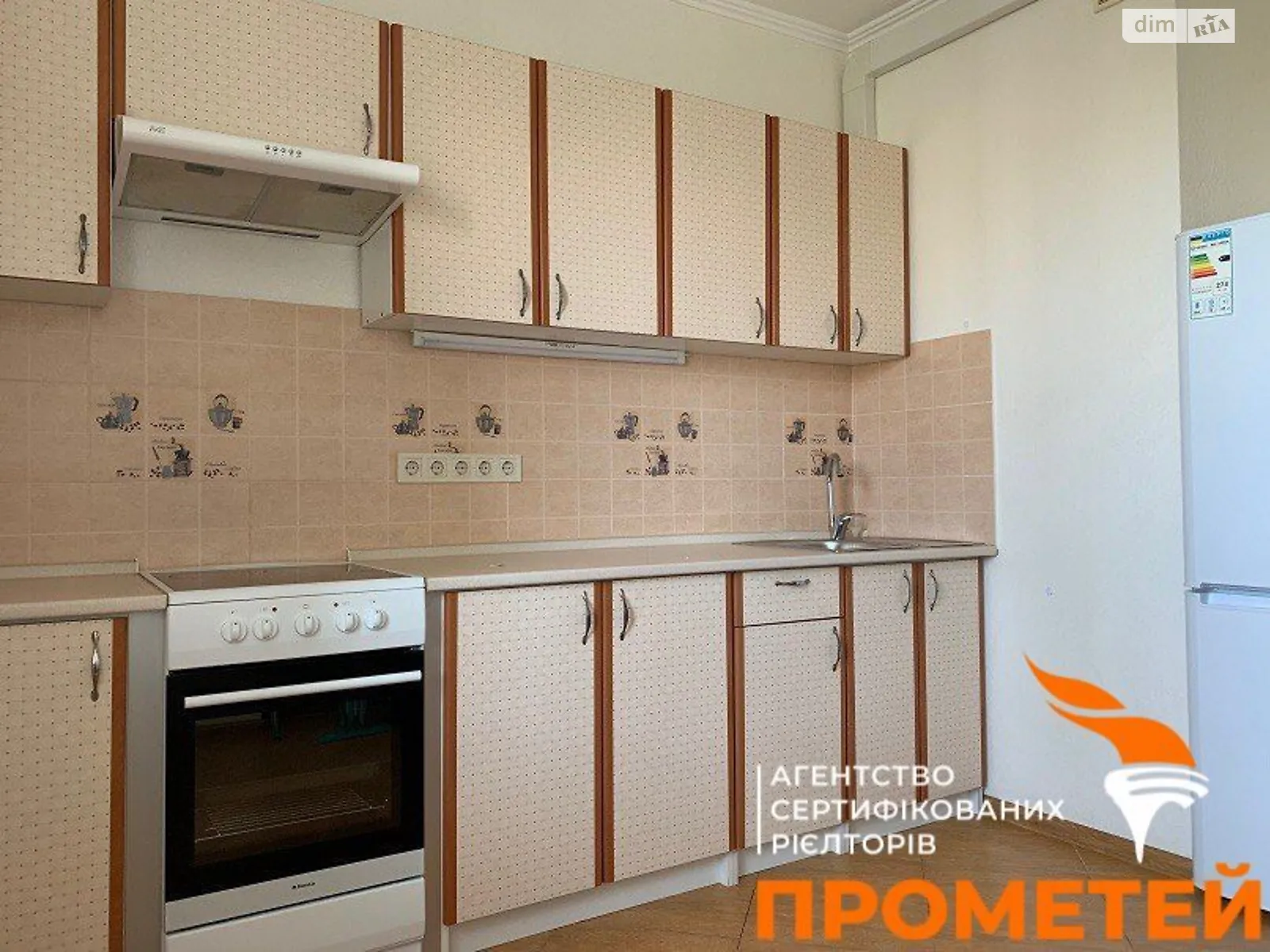 Продается 1-комнатная квартира 44.7 кв. м в Киеве, ул. Николая Закревского, 42А - фото 1