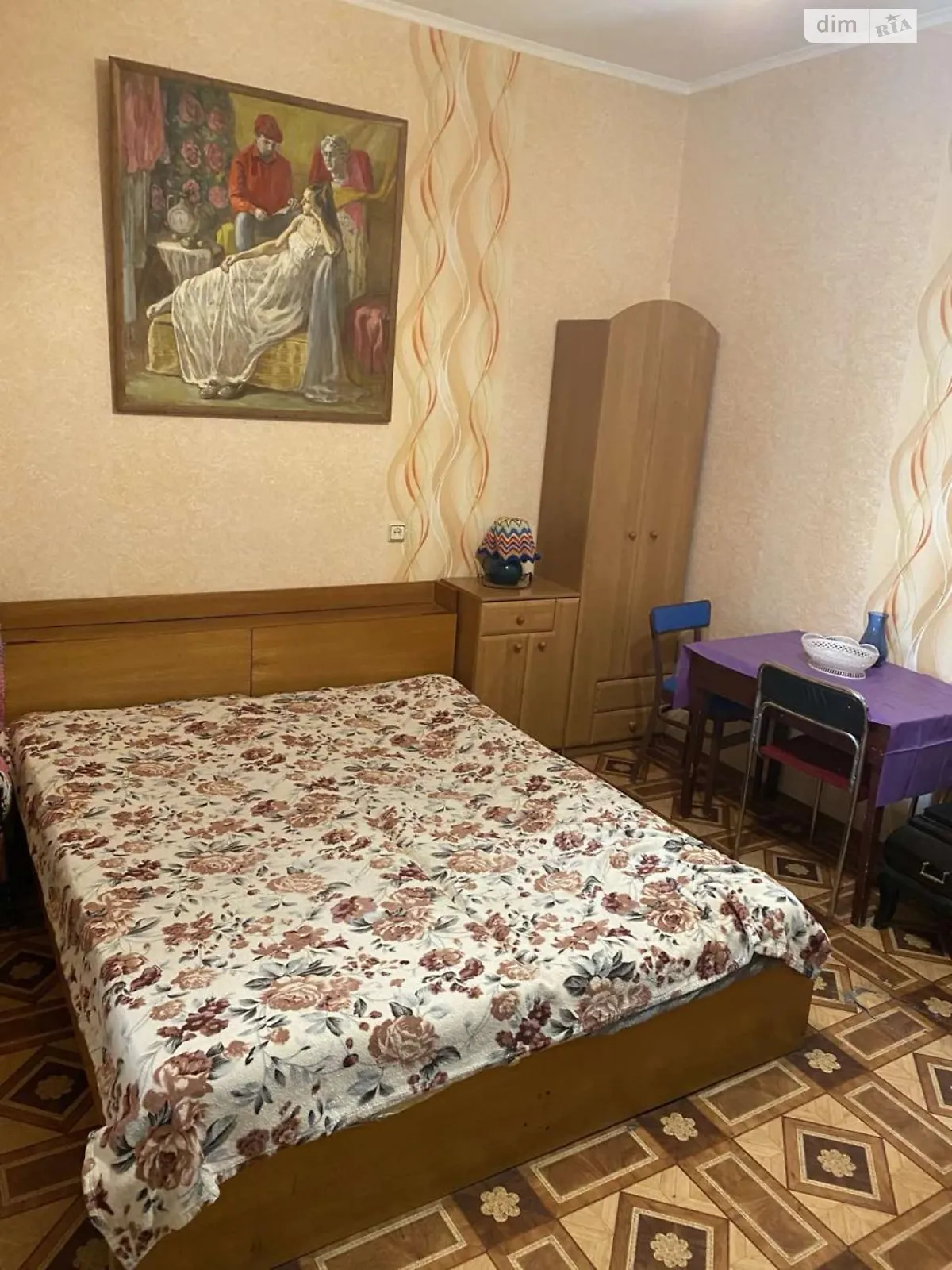 Продается одноэтажный дом 35 кв. м с гаражом, цена: 33000 $