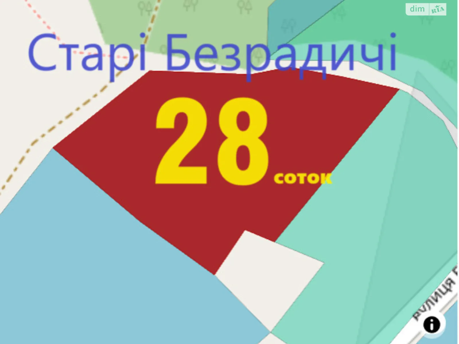 Продается земельный участок 28 соток в Киевской области, цена: 30000 $ - фото 1