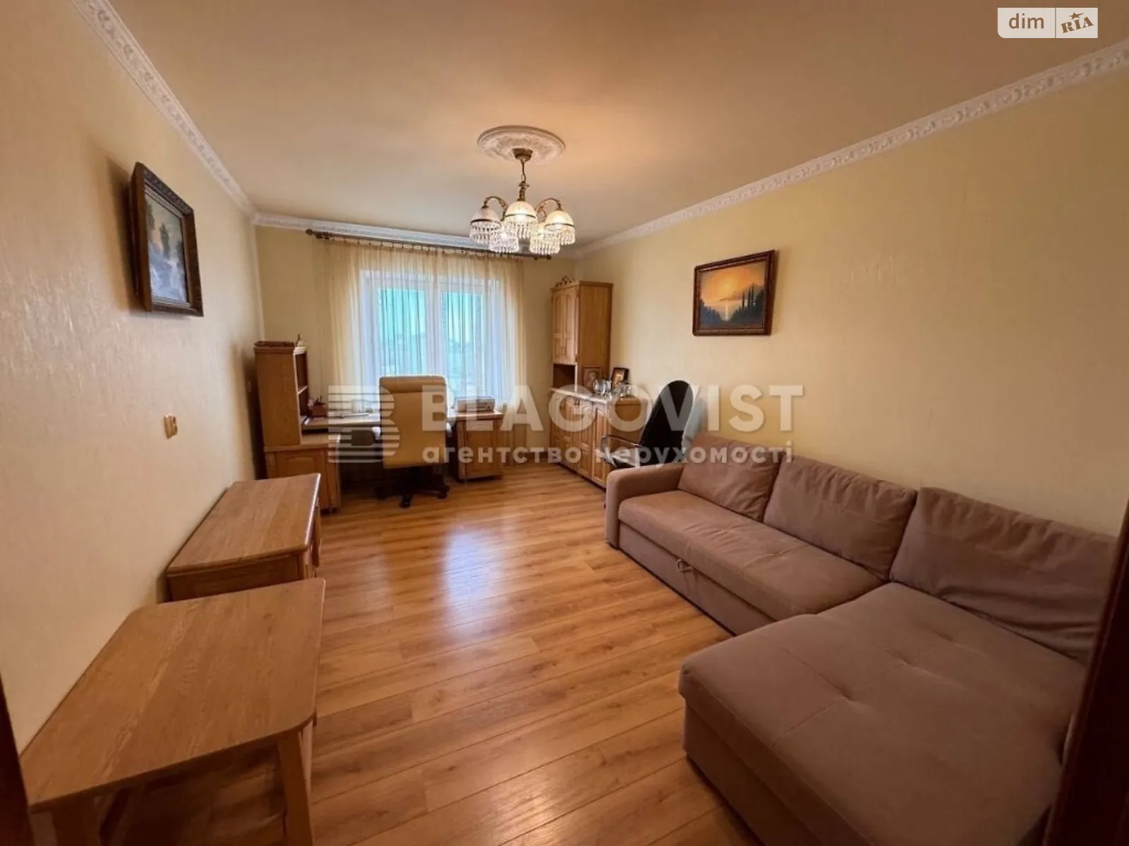 Продается 3-комнатная квартира 92.4 кв. м в Киеве, ул. Левка Лукьяненко, 15Г - фото 1