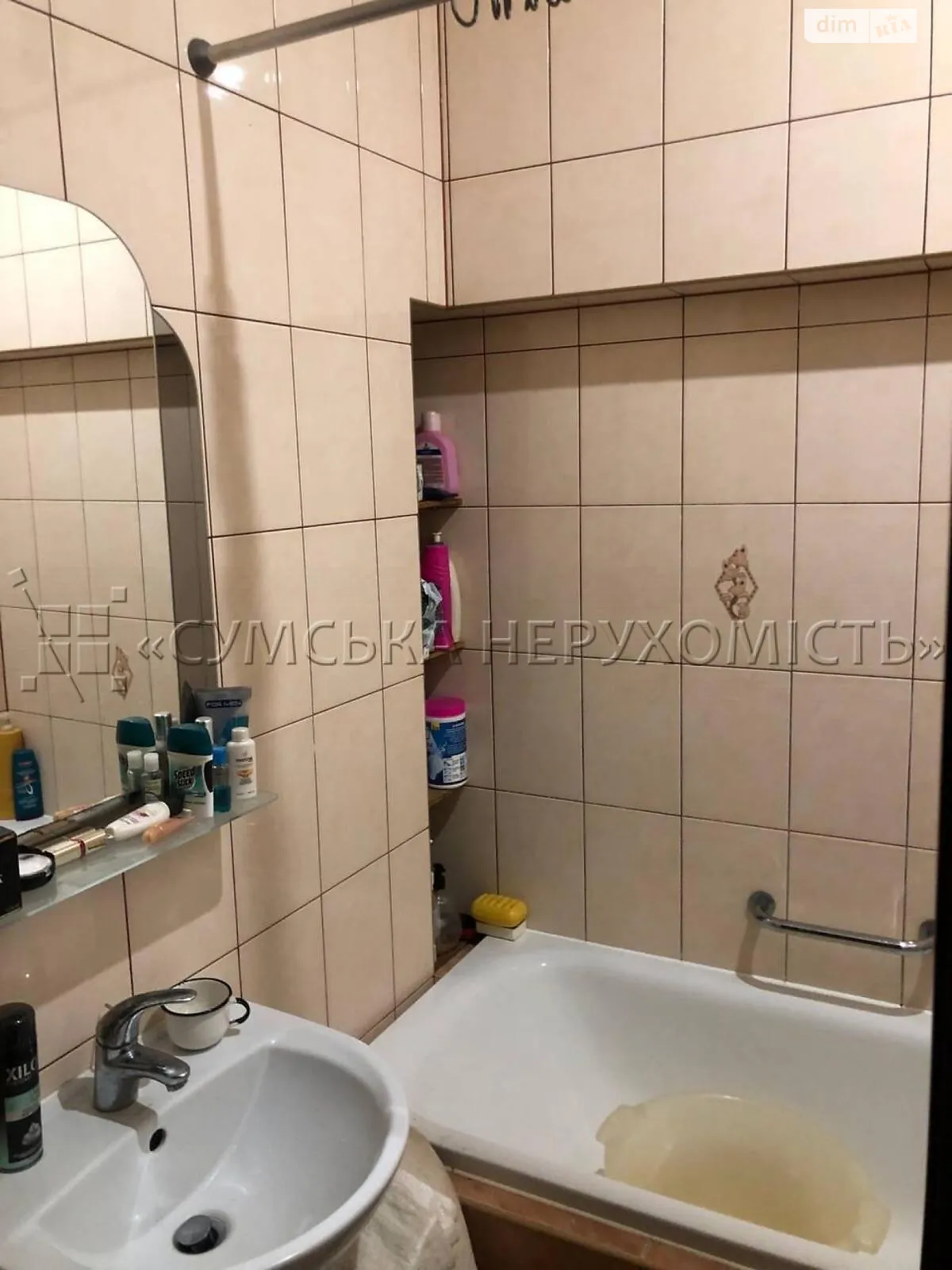 Продается 3-комнатная квартира 72 кв. м в Сумах, цена: 56000 $ - фото 1