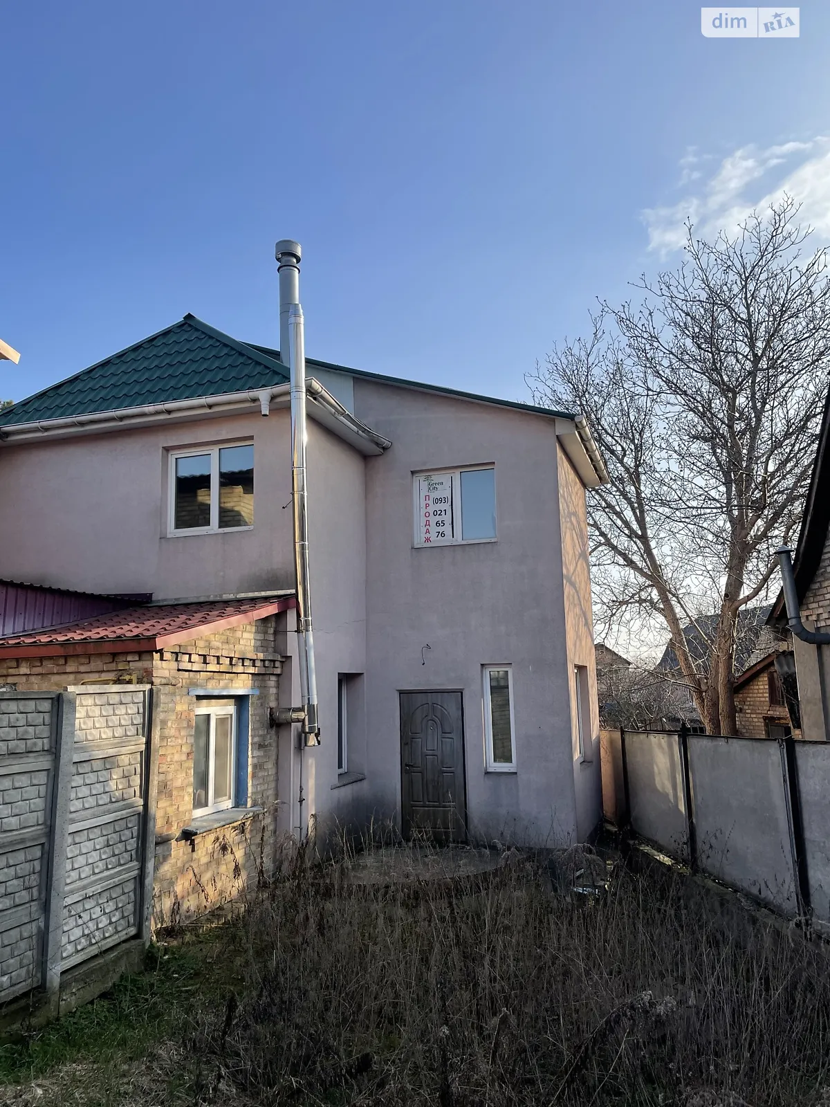 Продается часть дома 128 кв. м с беседкой, цена: 53000 $