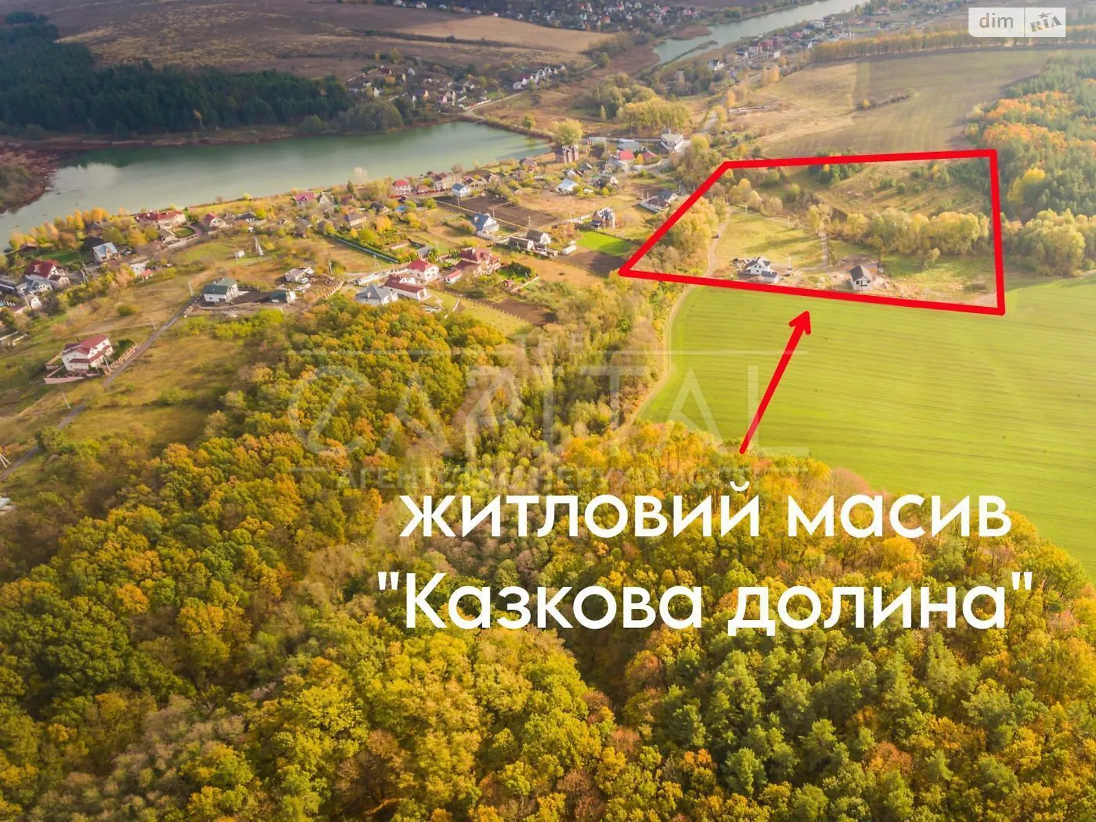 Продается земельный участок 8 соток в Киевской области, цена: 32000 $