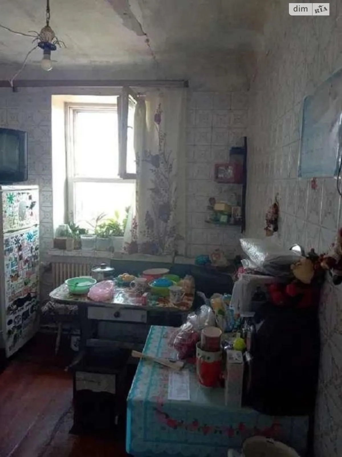 Продается 2-комнатная квартира 46 кв. м в Харькове - фото 1