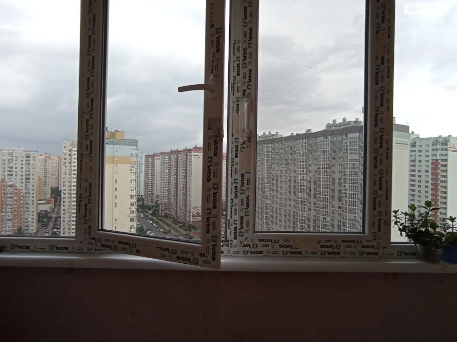 Продается 3-комнатная квартира 88 кв. м в Киеве, ул. Чавдар Елизаветы, 28