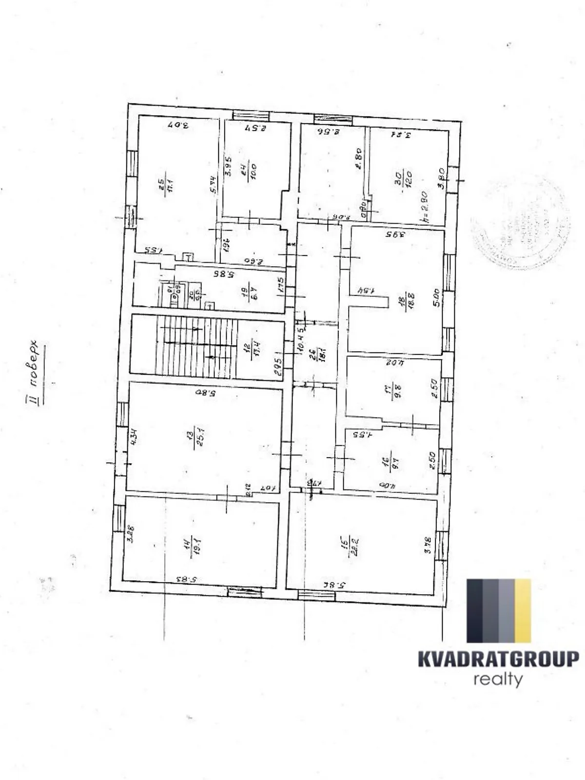 Продается офис 620 кв. м в бизнес-центре, цена: 128000 $