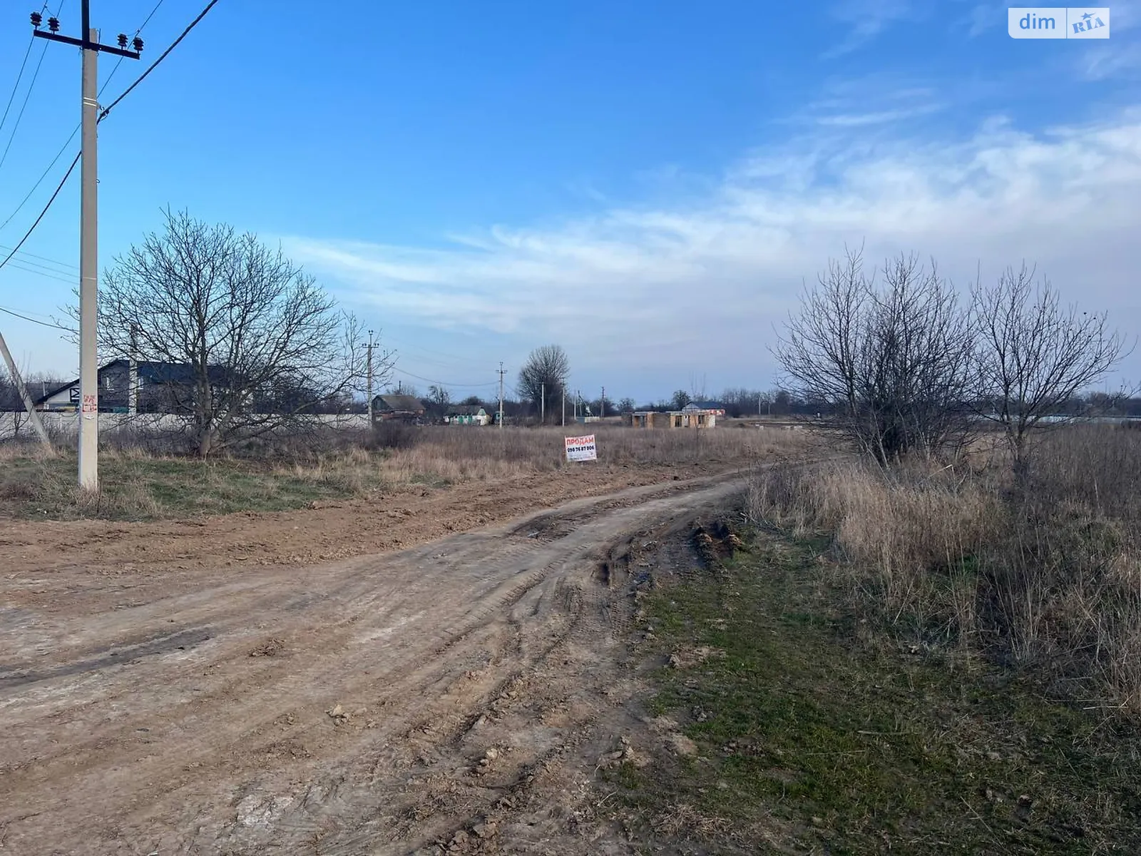 Продается земельный участок 20 соток в Винницкой области - фото 2