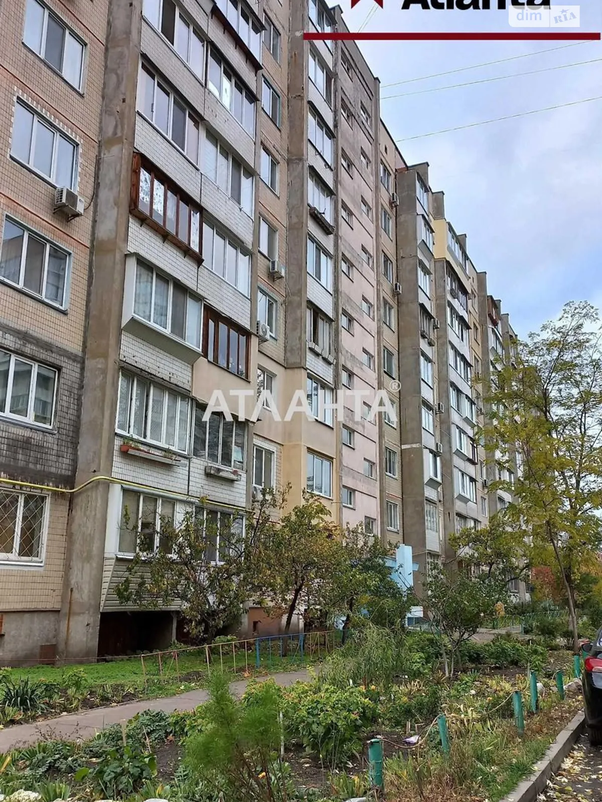 Продается 1-комнатная квартира 35 кв. м в Киеве, ул. Героев Днепра