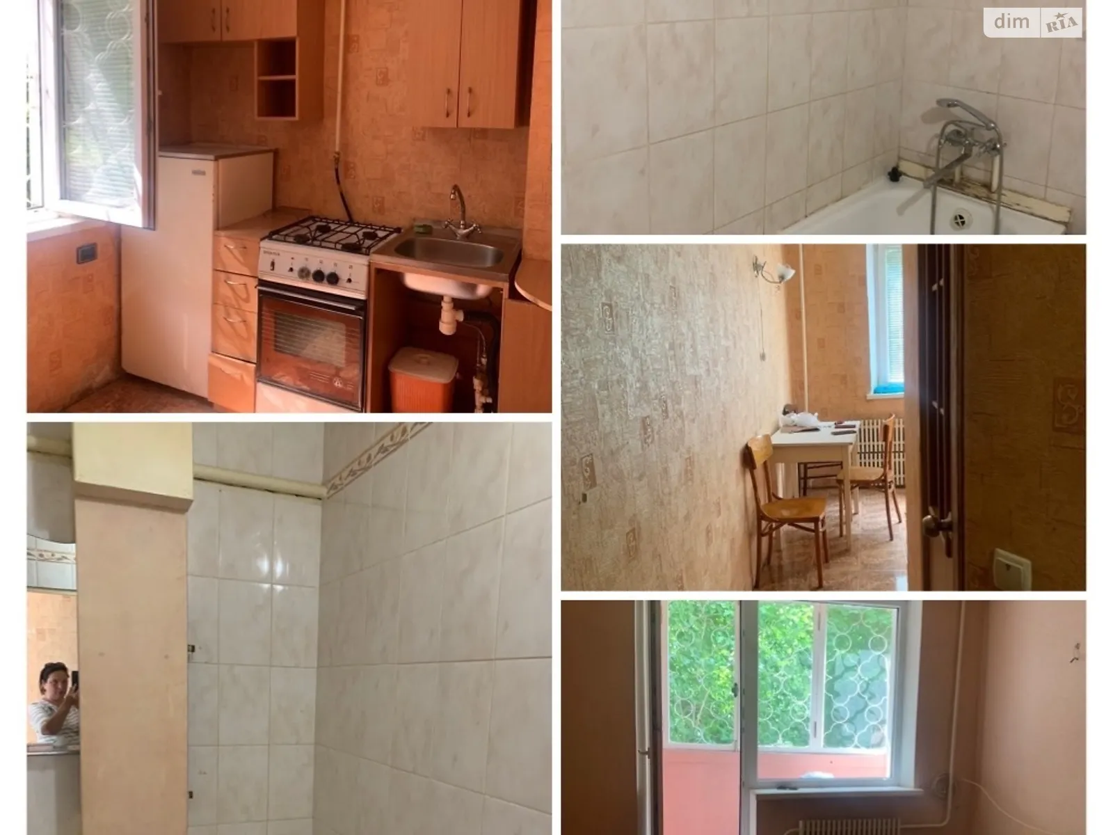 Продается 1-комнатная квартира 32.1 кв. м в Харькове, цена: 24500 $