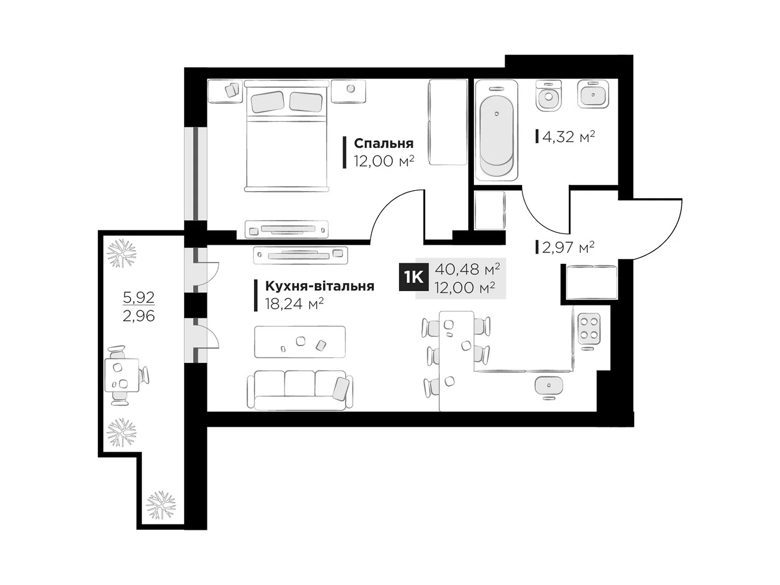 Продается 1-комнатная квартира 40.48 кв. м в Винниках, ул. Галицкая - фото 1