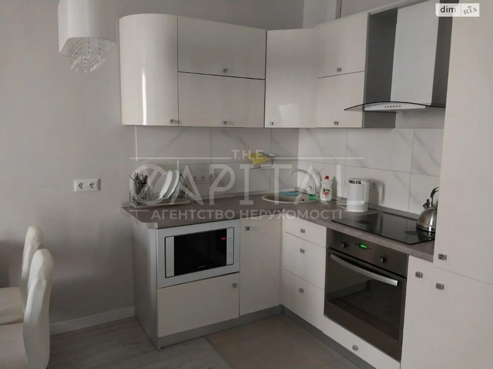 ул. Демеевская, 13 Демеевка,Киев ЖК Soho Residence Демиевская, цена: 790 $