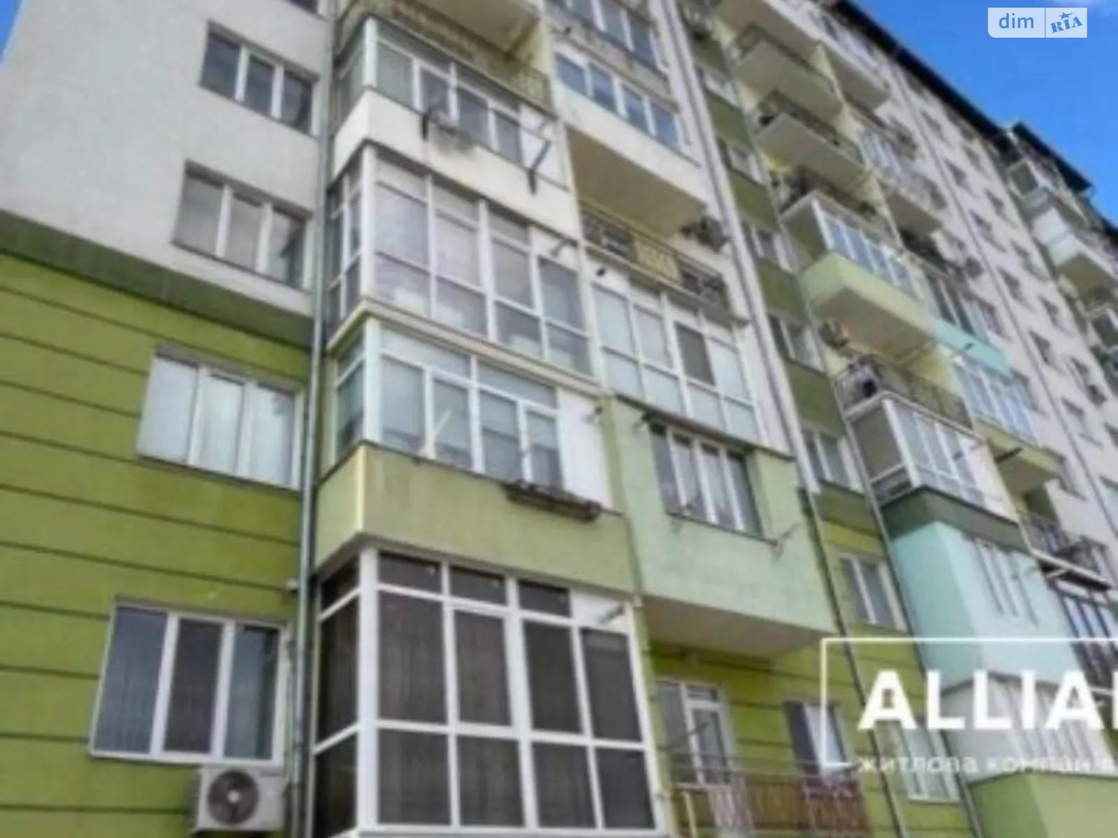 Продается 3-комнатная квартира 82 кв. м в Ивано-Франковске, ул. Бытовая