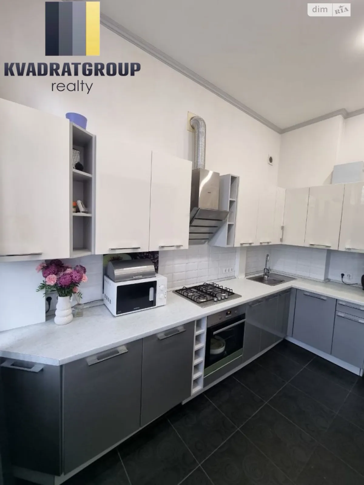 Продается 2-комнатная квартира 58 кв. м в Днепре - фото 2