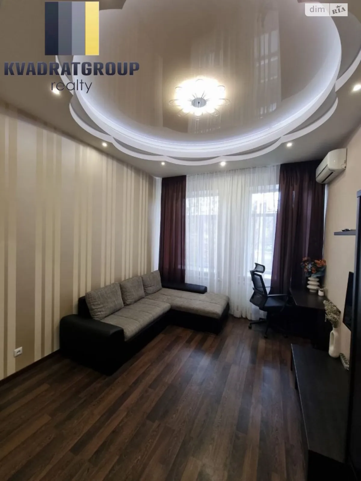 Продается 2-комнатная квартира 58 кв. м в Днепре, ул. Святослава Храброго, 22