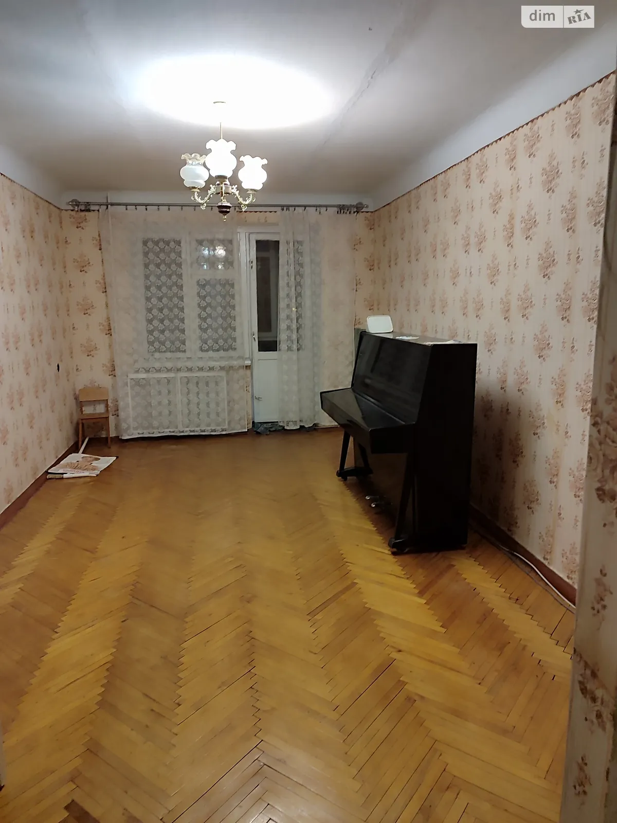 Продается 2-комнатная квартира 40 кв. м в Харькове, ул. Библика, 59