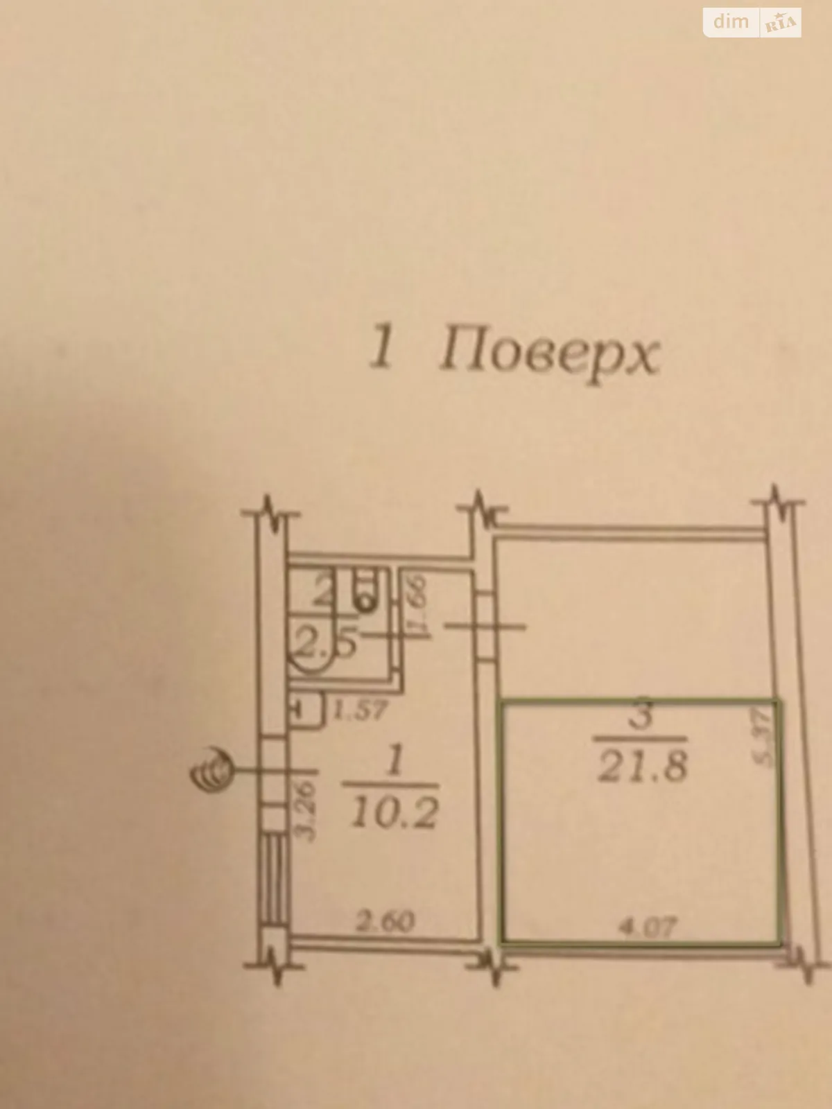 Продається 1-кімнатна квартира 37 кв. м у Одесі, вул. Санітарна