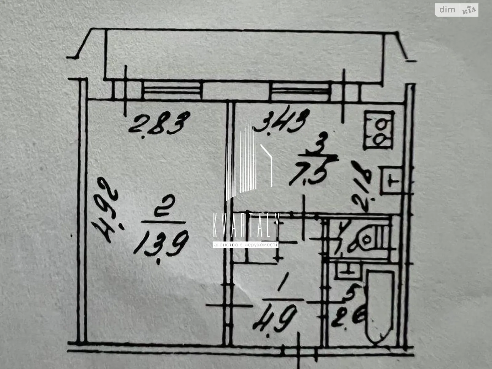 Продается 1-комнатная квартира 32.7 кв. м в Киеве, ул. Булгакова, 2 - фото 1