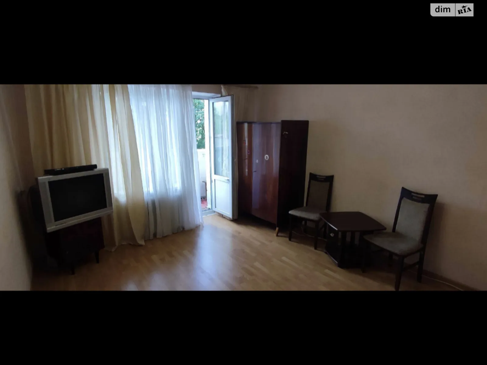 Продается 1-комнатная квартира 36 кв. м в Киеве, ул. Генерала Наумова, 19