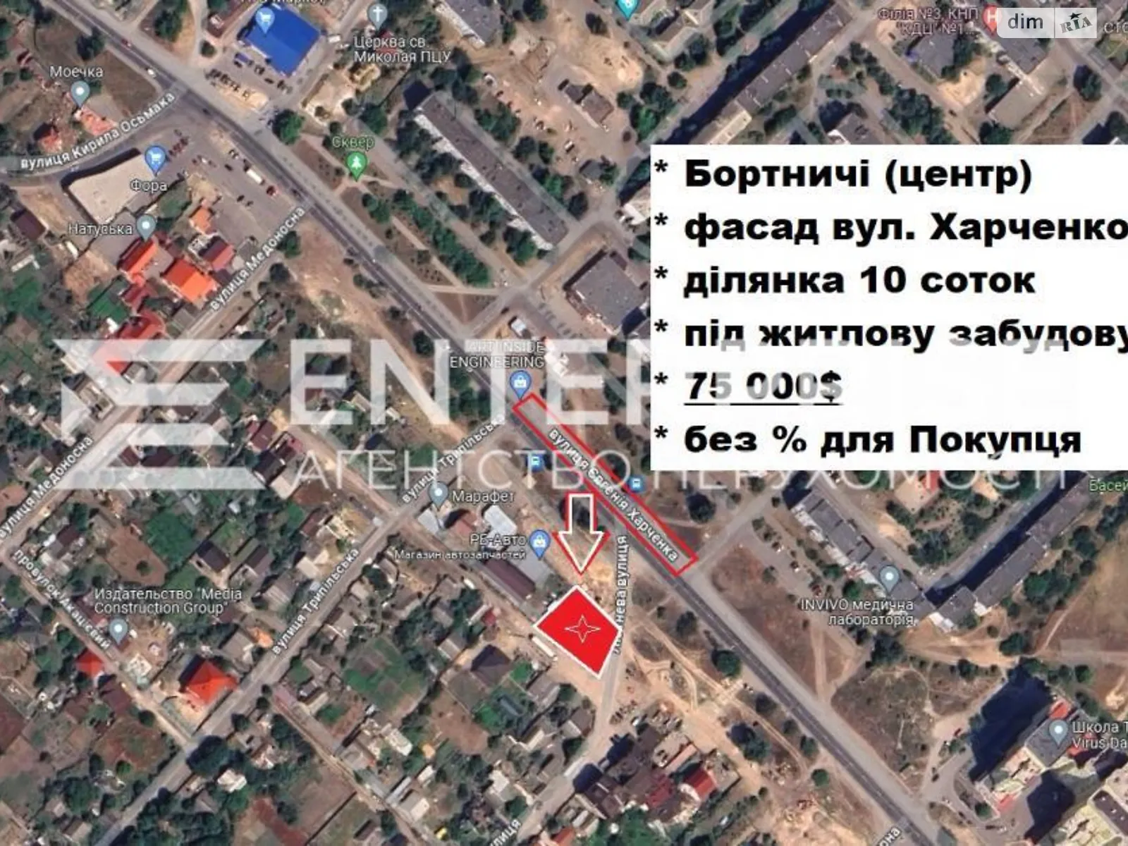 Продается земельный участок 10 соток в Киевской области, цена: 75000 $