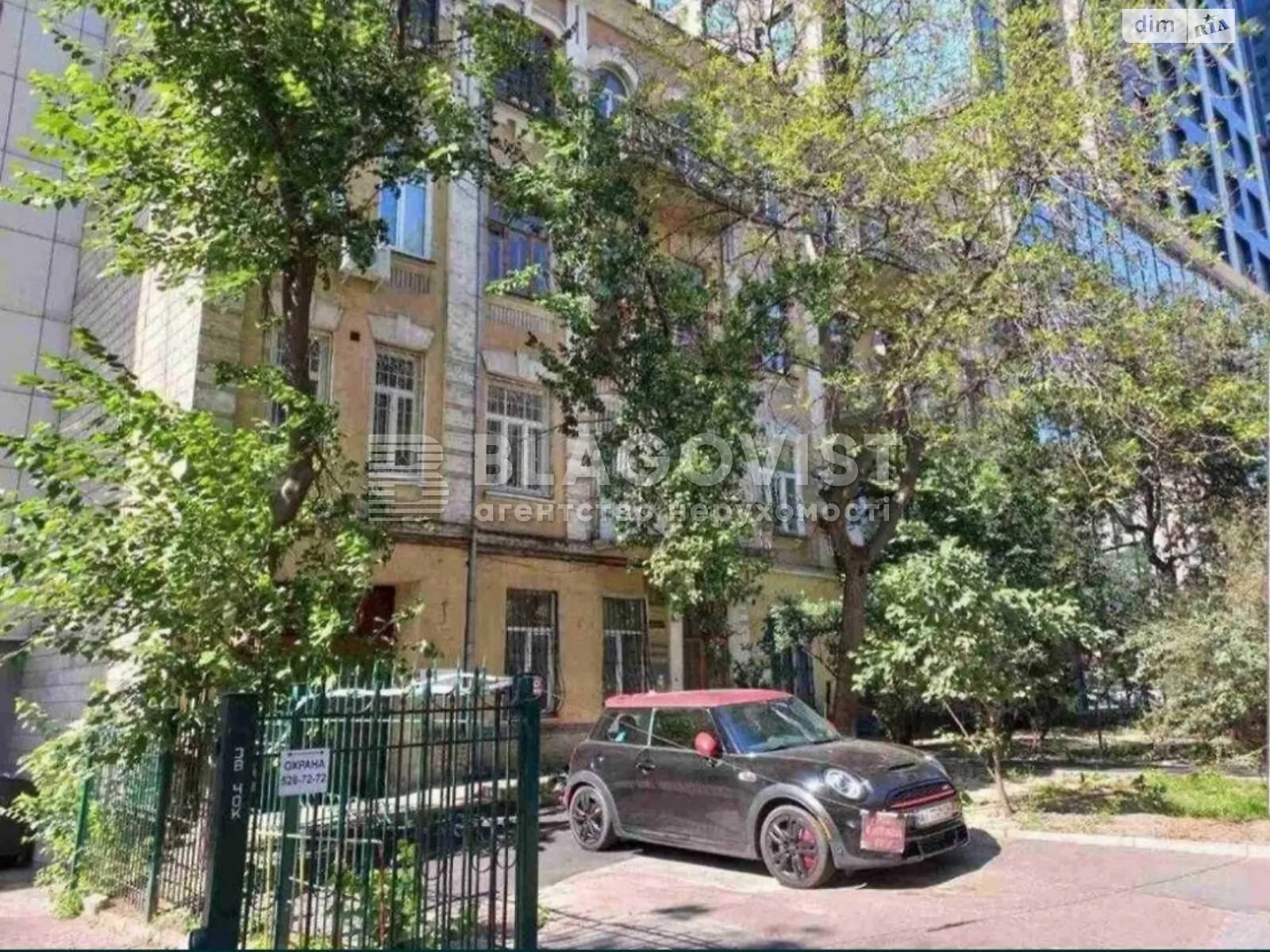 Продается 3-комнатная квартира 60 кв. м в Киеве, ул. Предславинская, 24 - фото 1