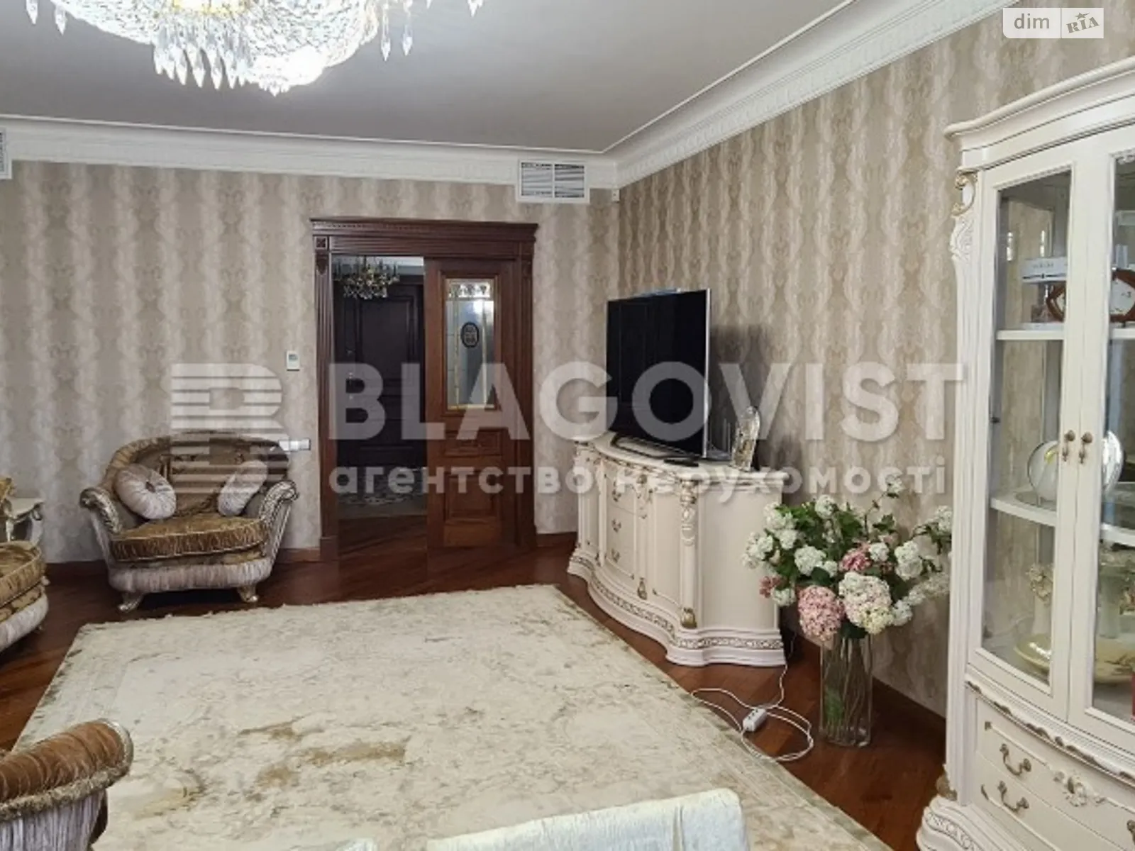 Продается 3-комнатная квартира 145 кв. м в Киеве, ул. Институтская, 18А