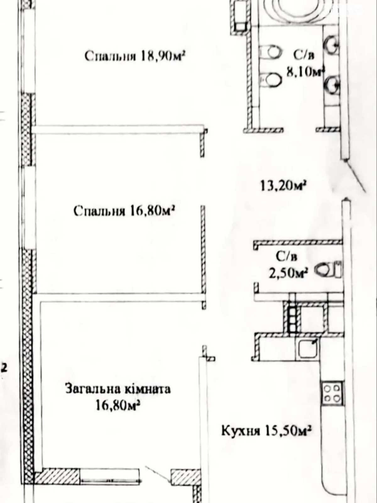 Продається 3-кімнатна квартира 97 кв. м у Одесі, вул. Варненська