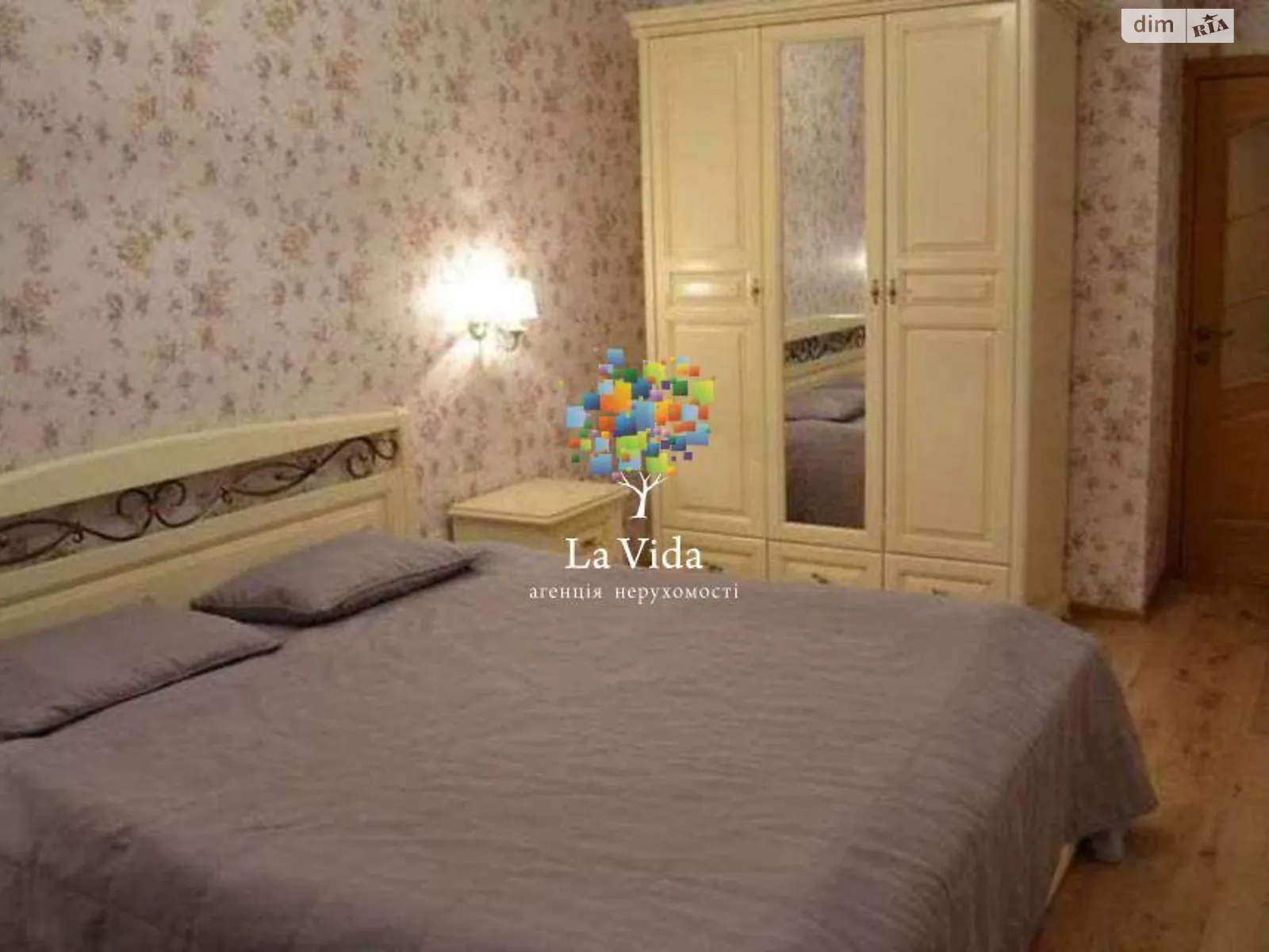 Продается 2-комнатная квартира 71 кв. м в Киеве, ул. Николая Закревского - фото 1