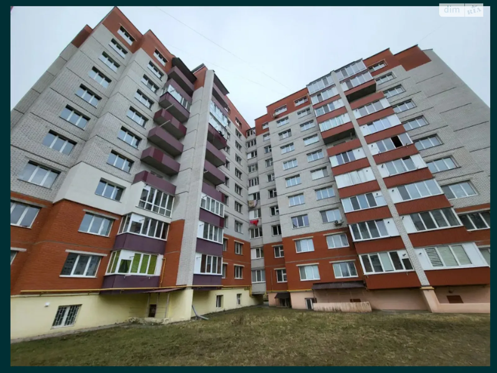 Продается 1-комнатная квартира 44 кв. м в Хмельницком, ул. Лесогриневецкая - фото 1