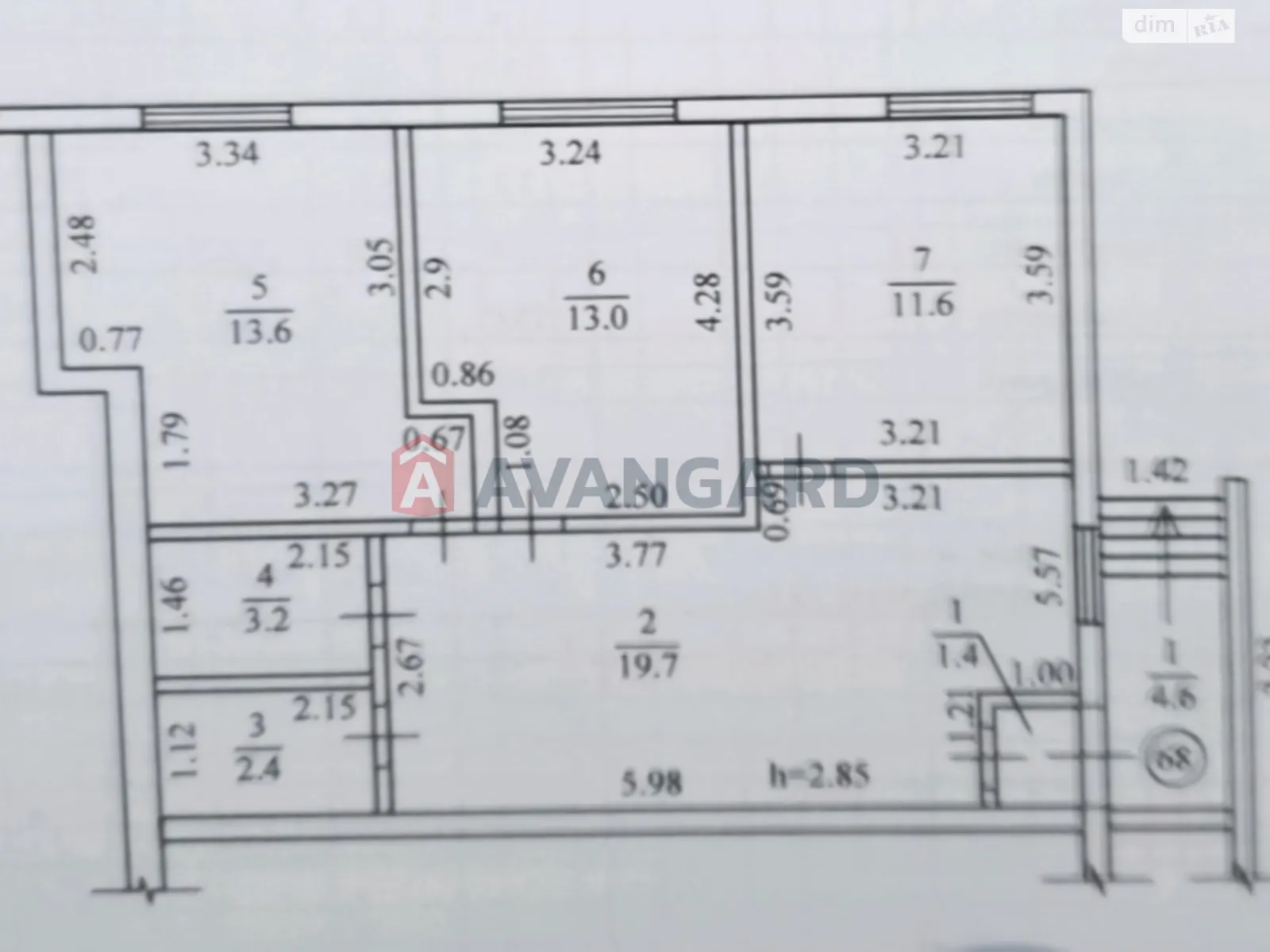 Продается офис 70 кв. м в бизнес-центре, цена: 53000 $ - фото 1