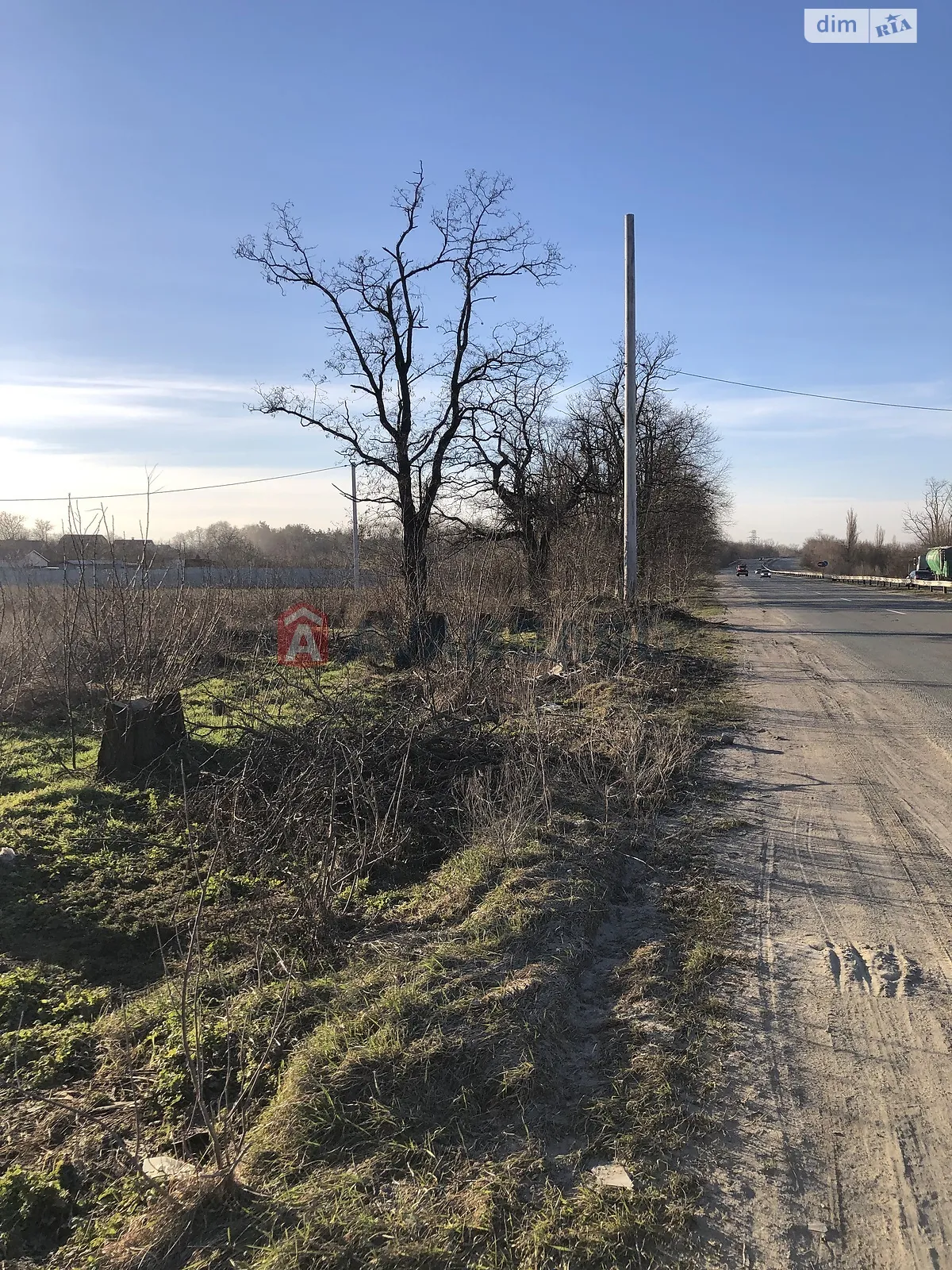 Продается земельный участок 18 соток в Днепропетровской области - фото 2
