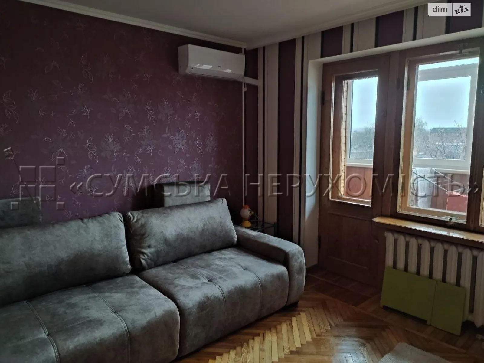 Продается 3-комнатная квартира 64 кв. м в Косовщине, цена: 42000 $