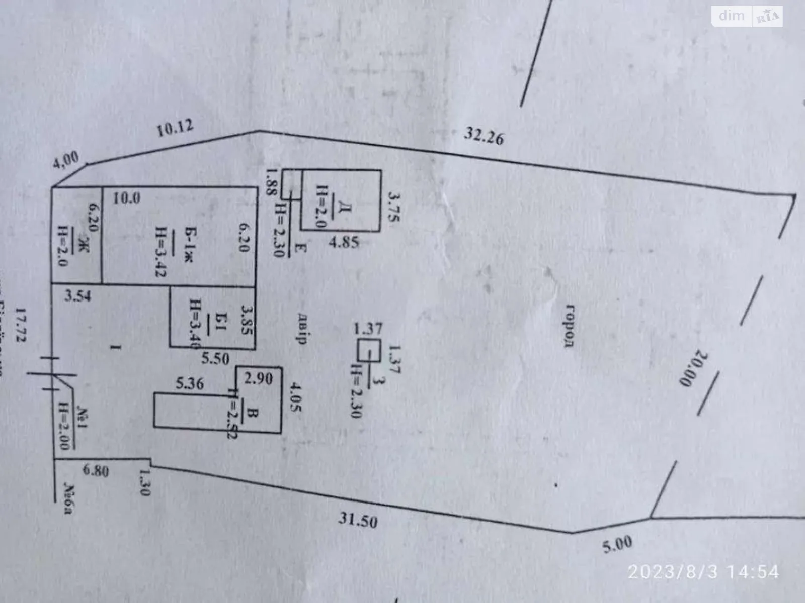 Продається одноповерховий будинок 70 кв. м з балконом, цена: 43000 $