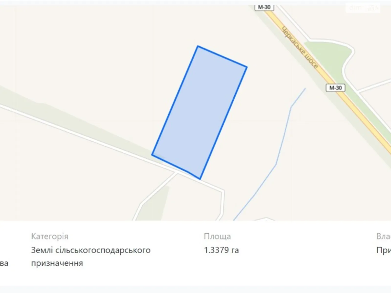 Продається земельна ділянка 1.337 соток у Вінницькій області - фото 2